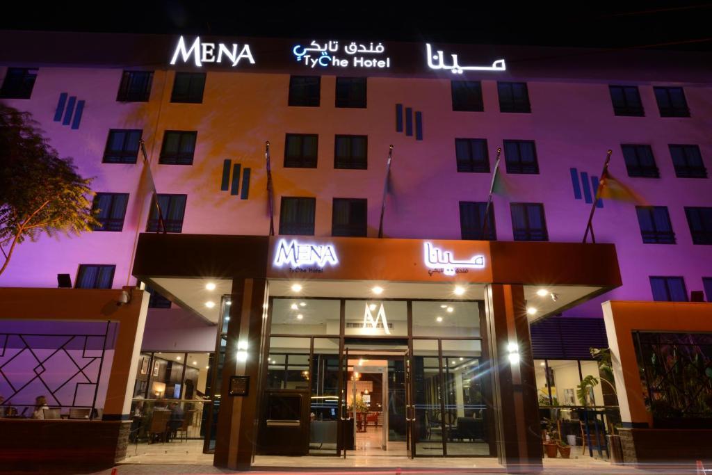 Hotel Mena Tyche Amman Exterior foto